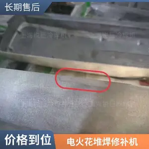ˮ��zy-20�͵�𻨶Ѻ��޸�����308Z308�����ҿ���ī�����亸��