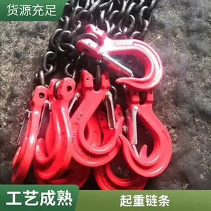 ���������������ģ�ߵ�����צ����ץ���Ĺ����׸�������4֫����