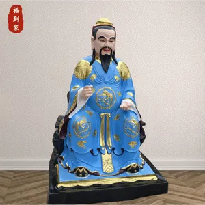 1.6��ҩ���������� �Ŵ���ҽ��˼��������֬�����ֲʻ��������