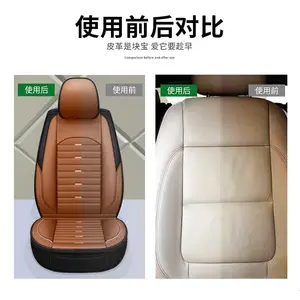 ��������Ƥ����໤������������Ƥ�����滤���������ϹⱣ���� �ɶ���