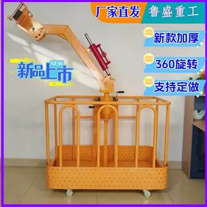 ����������������360����ת������������������ר�õ���������