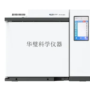 扬州有机物分析气相色谱仪 南京华璧科学仪器供应