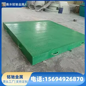 ���� ����ƽ̨ ������Ե���������ݻ��� �����ȶ�?��װ����