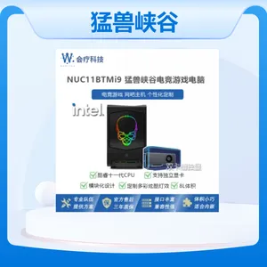 Ӣ�ض���Intel�� NUC11BTMi7 ����Ͽ�� ��Ϸ����ITX���� ֧�ֶ����Կ�