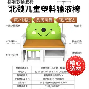 输液沙发椅可坐可躺 医院输液椅图片大全 门诊输液椅