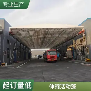 ��ʱ�ִ��� �綯������ �ƶ������� ��̾�Ĥ�ṹ �ɶ���