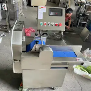 全自动切菜机商用不锈钢电动切菜机多功能切片切丝切丁机商用饭店