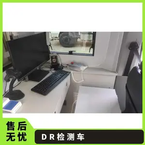 ��ͨV90DR��⳵ ����dr���峵-���󽡿�����