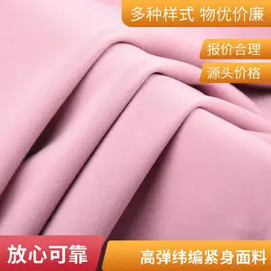 �ߵ�γ���٤���������� 240g ���˫���׷� ����Ƥ���� ��������