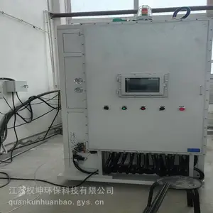 ��ˮ�ȱ������� Ȩ�� ��ҵ��ˮ����װ�� �ѲĲ��� ������