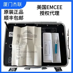 ����EMCEE ��Яʽ΢��ˮ����ָ���ⶨ��1140 MARK X