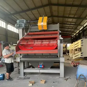 ��Ӣ���� �㽶����ɸ ѡ���ų�ɸ���� ����ɸ���