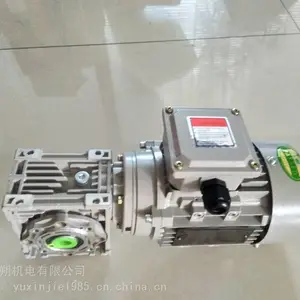 ������Ӧ���ּ��ٵ��RV050/60+0.37KW ���ڿ� ��������