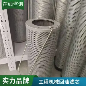 超滤厂家供应柳工906E挖掘机配件全车柴油滤芯机油滤芯