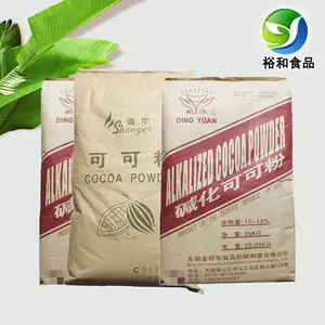 厂家现货 碱化可可粉 低脂/高脂 速溶 食品级原料