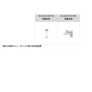 DS-2CD2326FDWDA4-LS ��������200�����⾯�亣������� 20�װ׹�30�׺���