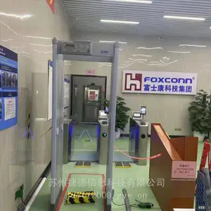 捷德 多识别方式ESD闸机 精密光学车间防静电摆闸 车间人员准入管控系统