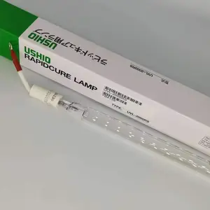 日本USHIO牛尾紫外线灯管UVL-2000RS UV光固化灯