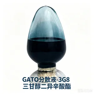 GATO分散液-3G8铯钨青铜纳米氧化铯钨隔热防晒