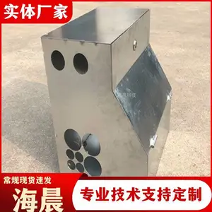 预埋式桥梁电缆接线箱2/3/4mm镀锌板接线盒 海晨