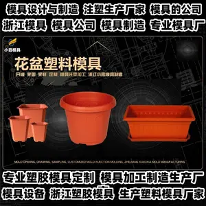 �㽭ģ�����쿪ģרҵע��ģ�߳���