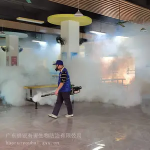 淮北跳蚤灭杀 淮北除蟑螂公司 高效除害 按需服务