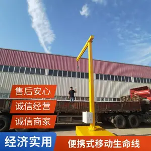 移动式双绳生命线 自动回缩 高铁桥梁检修 户外高空作业