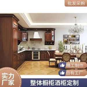 ԭľ���񳧼�ɳ����ԭľ������ ������񾫹�ϸ����ͼ�ӹ�
