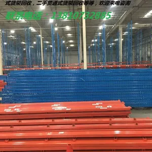 ���ܶ��ֻ��� �����չ��ⷿ���͸�λ���� ���ֻ��ܻ��� ���