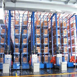 烟台立仓自动化立体仓库货架生产厂家