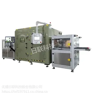 ﮵��X-Ray���߼��AX8200B