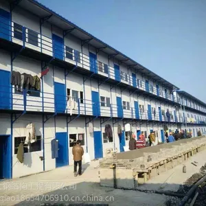 简易活动房房屋，临时房，工地活动房 雅致房 彩钢瓦活动板房厂家直销，质量***