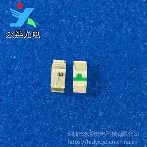 0402红色led灯珠贴片发光二极管 0402 led红灯 高亮红光