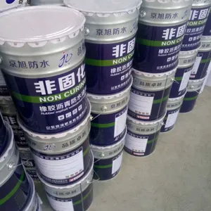建筑内外墙防水涂料有机硅防水涂料 厂家直销