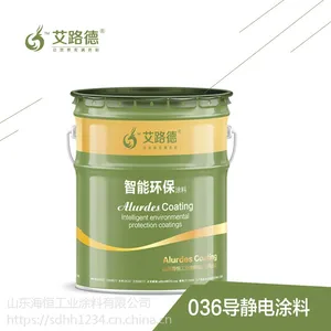 丙烯酸面漆哪里有卖 丙烯酸面漆一桶多少钱 钢结构用快干防腐漆***厂家供应