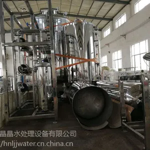 �ܿھ�ˮϵͳ4�ַ���͸�豸ÿСʱ4��ro����͸װ��ˮ��������