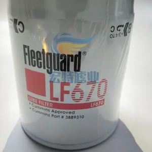 ����˹�͹�������о LF670 3889310���������� ���мӻ�����о