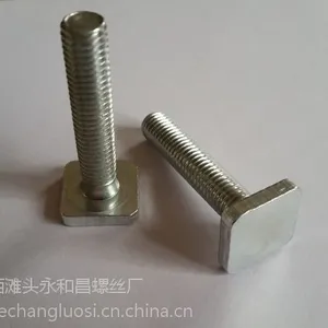 �㶫���Ͳ�12.9����ͷ��˨���Ҽ۸�