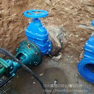 自来水液压泵不停水打孔器 管道带压开孔河北鑫通达厂家 优质服务