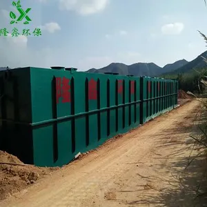 ��������ˮ�������� ��ֳ��ˮ�����豸����