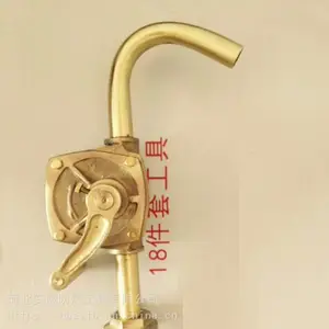 晟防厂家直销200L大油桶防爆铜合金制便携式手摇抽油泵手动油抽子