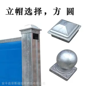 ����PVC ���ز�Χ�� ����ΧǽΧ��