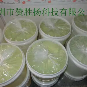 深圳硅胶无味硫化剂 赞胜扬高抗黄硫化剂 快速硫化剂C-16