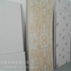 PVCǽ�������� PVCװ�ΰ������豸 ����ǽ�� PVC�Ͳ������߼�������