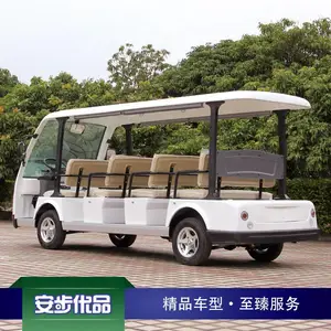 ������ƷABLQY113B��ɫ����11���綯���ι۹⳵԰������������ƿ�������Ƶ�ȼٴ�ͻ��Ӵ���ƿ��