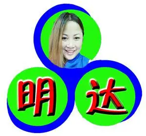 ��˾logo