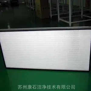 南昌高效过滤器