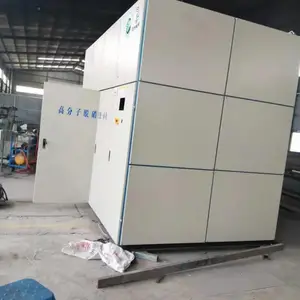 ���������豸-��¯��������-¯������