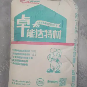 ����������·���ǿ�޲���׿�ܴ�ˮ�����¶������޸���