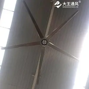 湖州工业大风扇,嘉兴工业风扇厂家